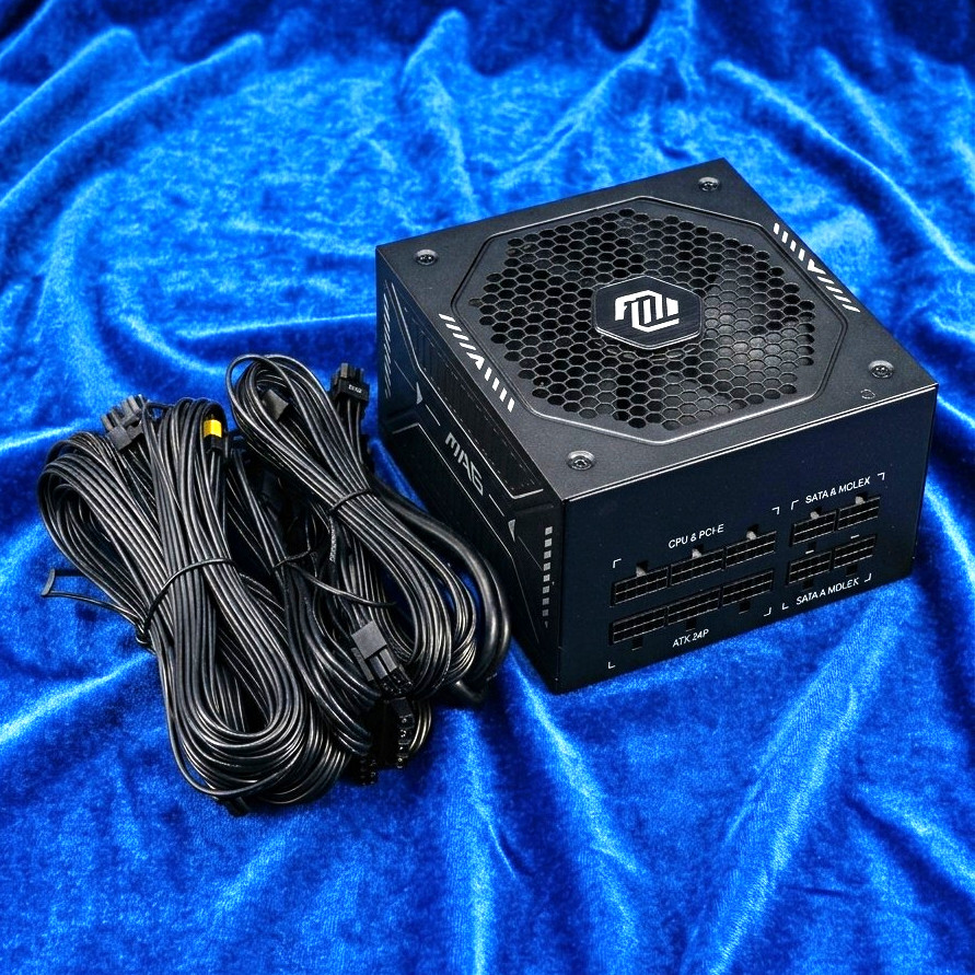 MSI MAG A750GL PCIE5